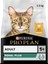 Proplan Tavuklu Renal Kedi Maması 1.5 kg - Marspet 2