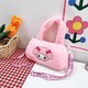  Renk Pembe