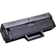 PlusPrint MLT-D111S / Samsung Xpress SL-M2022 Uyumlu Muadil Toner Çipli