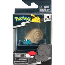Pokemon Select Seri Sergi Kutulu Figür - Omanyte