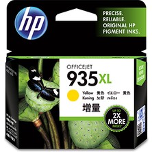 Hp 935XL Yellow Sarı Yüksek Kapasite C2P26AE