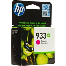 Hp 933XL Magenta Kırmızı Yüksek Kapasite Kartuş CN055AE