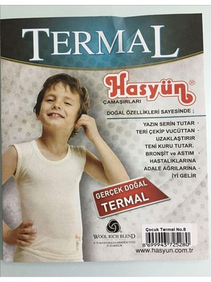 Hasyün Erkek Çocuk İnce İçlik Yün Atlet 520 - 1 Adet