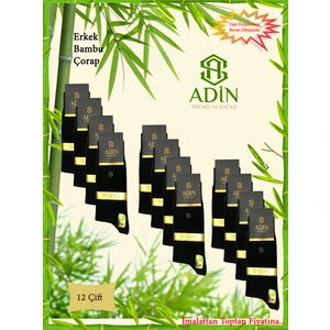 Adin Socks Bambu Erkek Soket Çorap Dikişsiz Siyah 12’li (Altın Serisi) Soket1