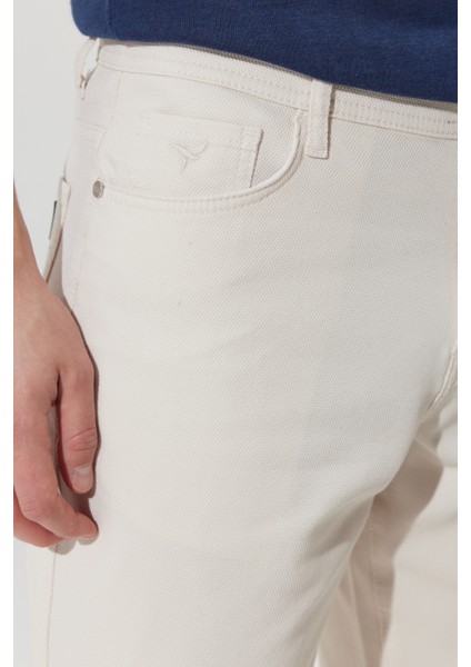 Slim Fit Dar Kesim 5 Cep Armürlü Şort