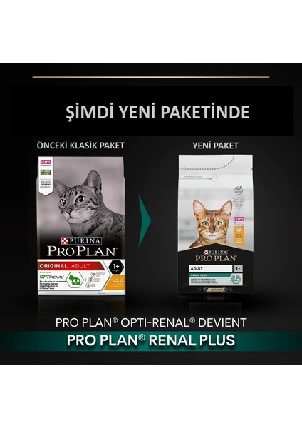 Proplan Tavuklu Renal Kedi Maması 1.5 kg - Marspet