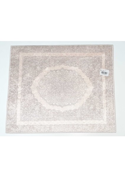 Digital Baskılı Kaydırmaz Tabanlı 40 x 60 cm Paspas Model 05