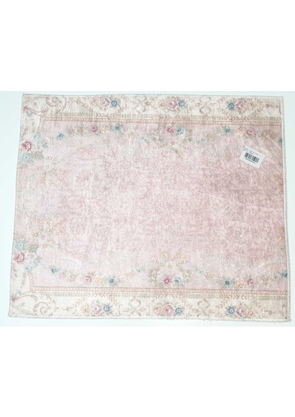 Digital Baskılı Kaydırmaz Tabanlı 40 x 60 cm Paspas Model 03