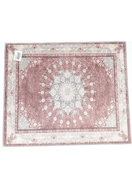 Digital Baskılı Kaydırmaz Tabanlı 40 x 60 cm Paspas Model 04