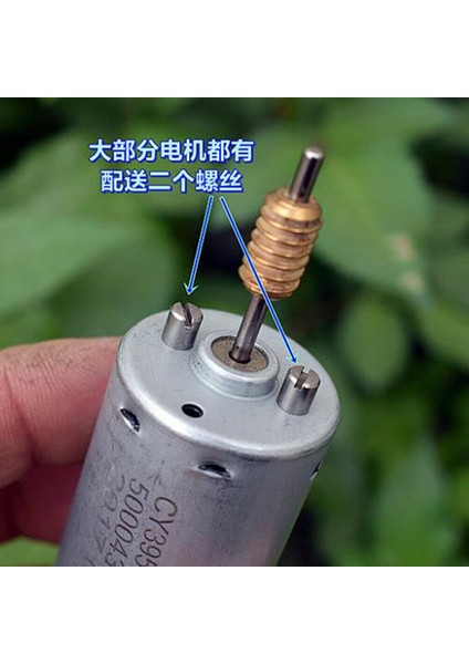 Dc 12V Mini CY395 Yüksek Hızlı Torklu Model Araç Tekne Motoru