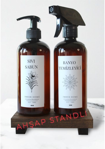 Ahşap Stantlı Amber Plastik Pompalı Sıvı Sabunluk Fısfıslı Banyo Temizleyici Şişesi 500Ml