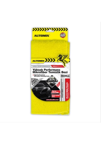 Yüksek Performanslı Mikrofiber Temizlik Bezi 50*50