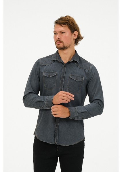 Slim Fit Denim Cepli Gömlek