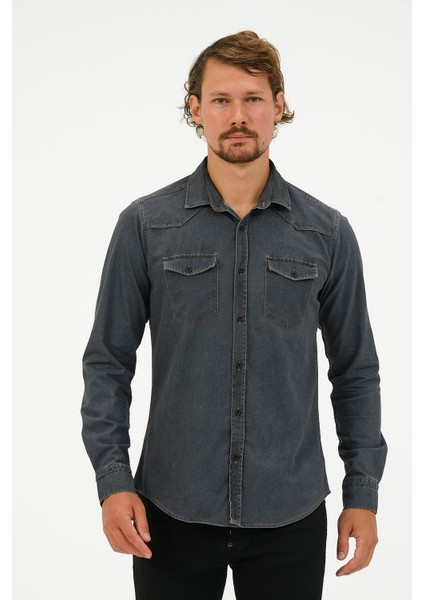 Slim Fit Denim Cepli Gömlek fırsatları