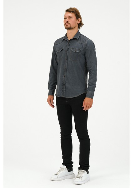 Slim Fit Denim Cepli Gömlek indirimleri