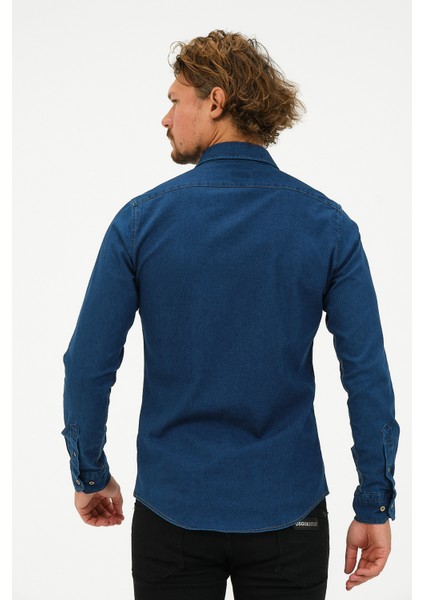 Slim Fit Denim Cepli Gömlek fırsatları