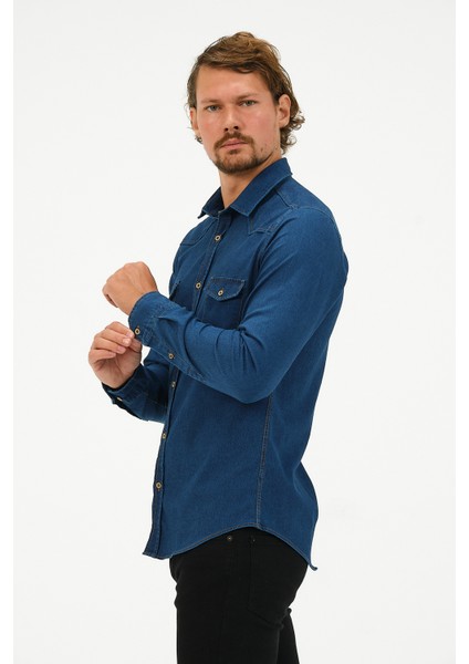 Slim Fit Denim Cepli Gömlek indirimleri