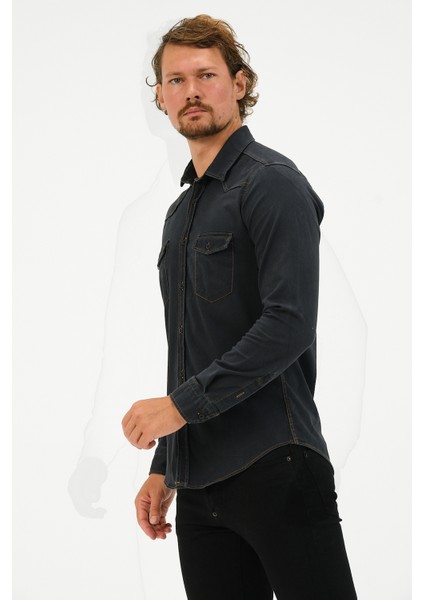 Slim Fit Denim Cepli Gömlek fiyatları