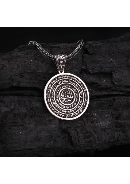 925 Ayar Gümüş Nazar Ayetleri Yazılı Madalyon Kolye