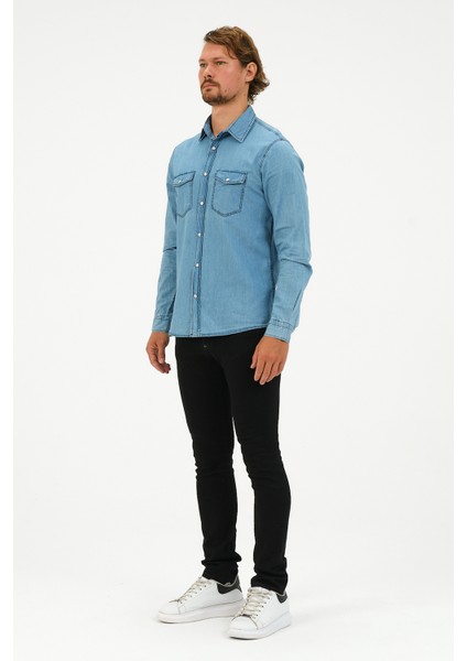 Slim Fit Denim Cepli Gömlek fırsatları