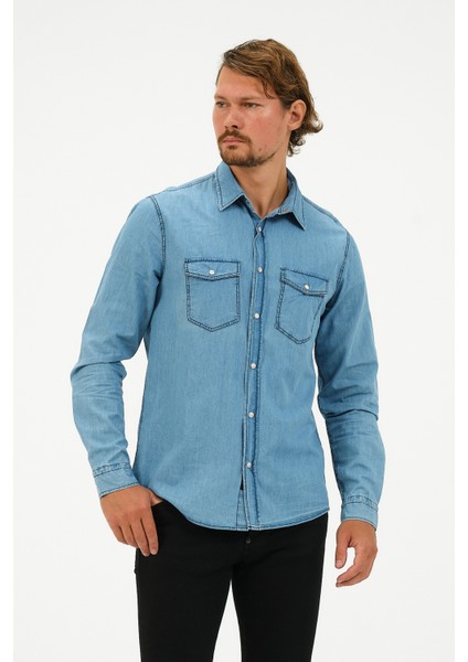 Slim Fit Denim Cepli Gömlek indirimleri