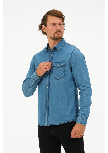 Slim Fit Denim Cepli Gömlek fiyatları