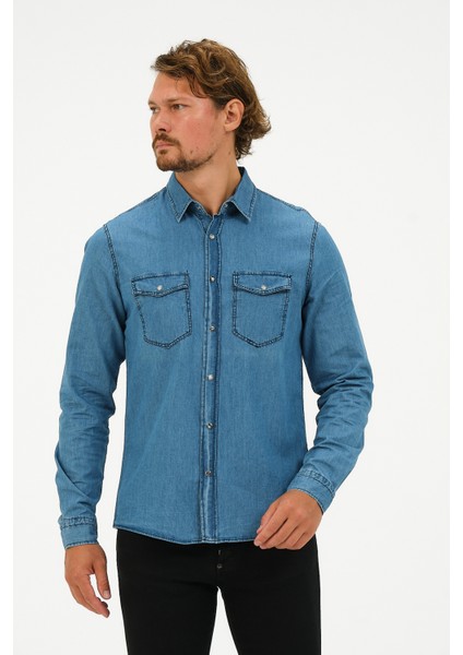 Slim Fit Denim Cepli Gömlek indirimleri