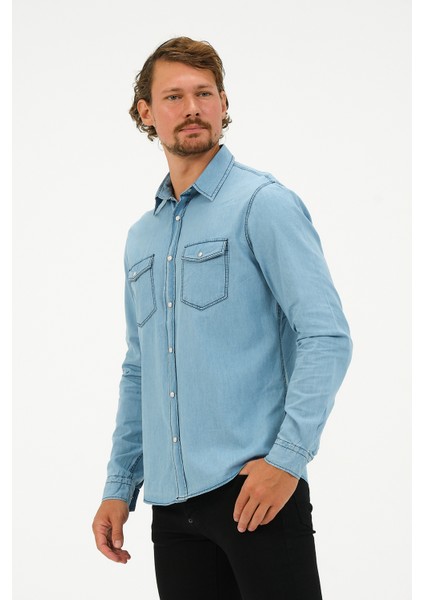 Slim Fit Denim Cepli Gömlek fiyatları