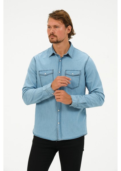 Slim Fit Denim Cepli Gömlek fırsatları