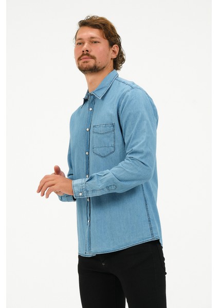 Slim Fit Denim Cepli Gömlek fırsatları