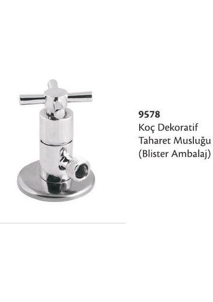 Koç Dekoratif Taharet Musluğu