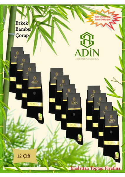 Bambu Erkek Soket Çorap Dikişsiz Siyah 12’li (Altın Serisi) Soket1