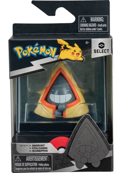 Select Seri Sergi Kutulu Figür - Snorunt