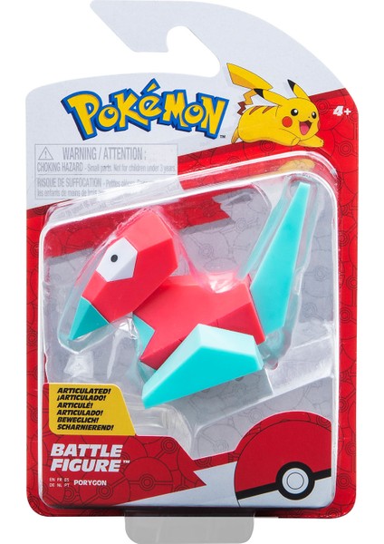 Battle Figürler Seri 14 - Porygon fırsatları