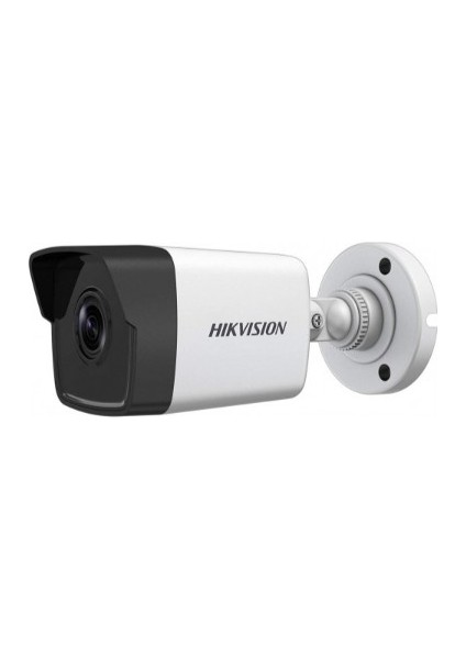 Hikvision DS-2CD1043G0-IUF 4mp 4mm Ip Bullet Kamera