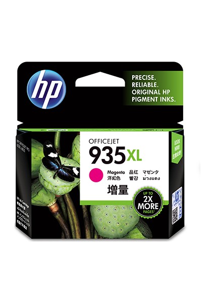 Hp 935XL Magenta Kırmızı Yüksek Kapasite Kartuş C2P25AE