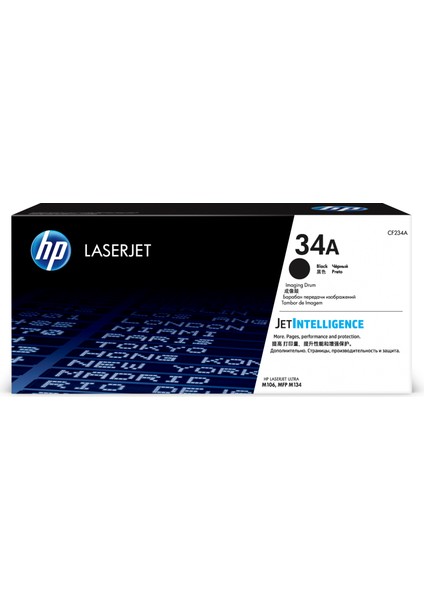 Hp 34A 9.200 Sayfa Görüntüleme Drumı CF234A