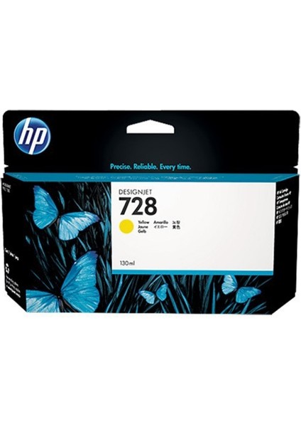 Hp 728 Yellow Sarı 130ML Plotter Kartuşu F9J65A