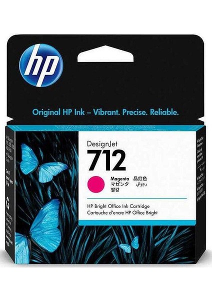 Hp 712 Magenta Kırmızı 29ML Plotter Kartuşu 3ED68A