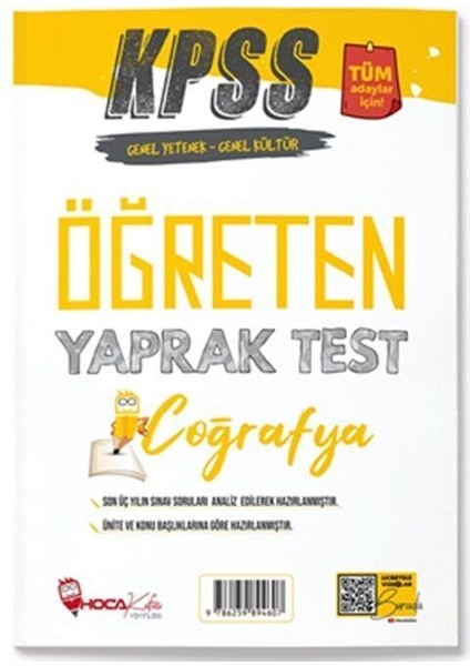 Hoca Kafası Yayınları KPSS Coğrafya Öğreten Yaprak Test