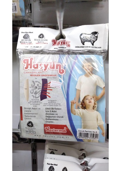 Kız Çocuk Kısa Kol İnce İçlik Yün Fanila Atlet 500 - 2 Adet modelleri