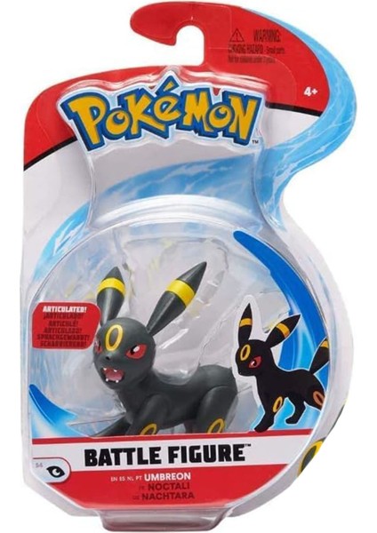 Battle Figür - Umbreon