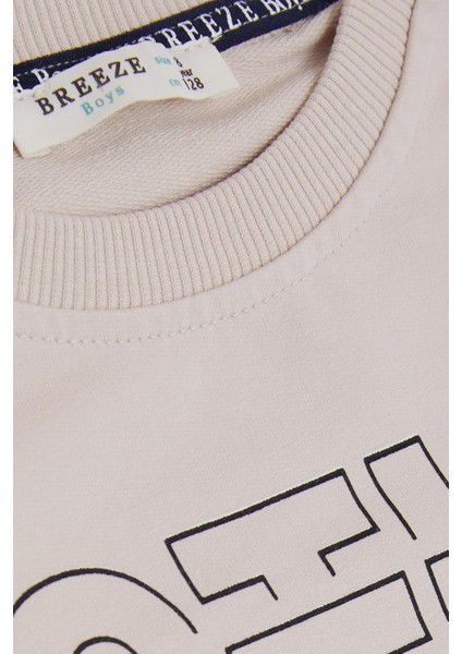 Girls & Boys Erkek Çocuk Sweatshirt Yazı Baskılı 8-12 Yaş, Bej