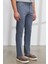 Erkek Petrol Slim Fit Dar Kesim Yan Cepli Pamuklu Esnek Armürlü Pantolon 1