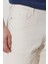 Slim Fit Dar Kesim 5 Cep Armürlü Şort 7