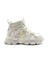 Kalın Tabanlı Bilekli Içi Kürklü Bej Sneaker Ayakkabı G23K343 1