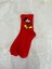 Sky Socks 5'li Mickey Mouse Neşeli Çizgi Karakter Seti Kokulu Tenis Kolej Çorap 3