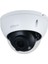 HDBW1230R-ZS 2mp 2,8-12MM Motorize Ip Dome Kamera 1