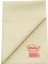 3224 Mikrofiber Güderi Bez Krem 50X70 cm 1
