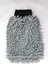 7050 Mikrofiber Şönil Oto Temizlik ve Kurulama Eldiveni 16X24 cm 1